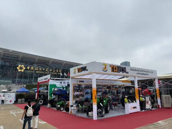  137 L'exposition de la foire de Canton s'est terminée avec succès
