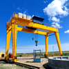 Grue à portique à double poutre de conception européenne, modèle MHS standard FEM