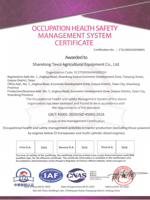 Certificat de syst&egrave;me de gestion de la sant&eacute; et de la s&eacute;curit&eacute; au travail