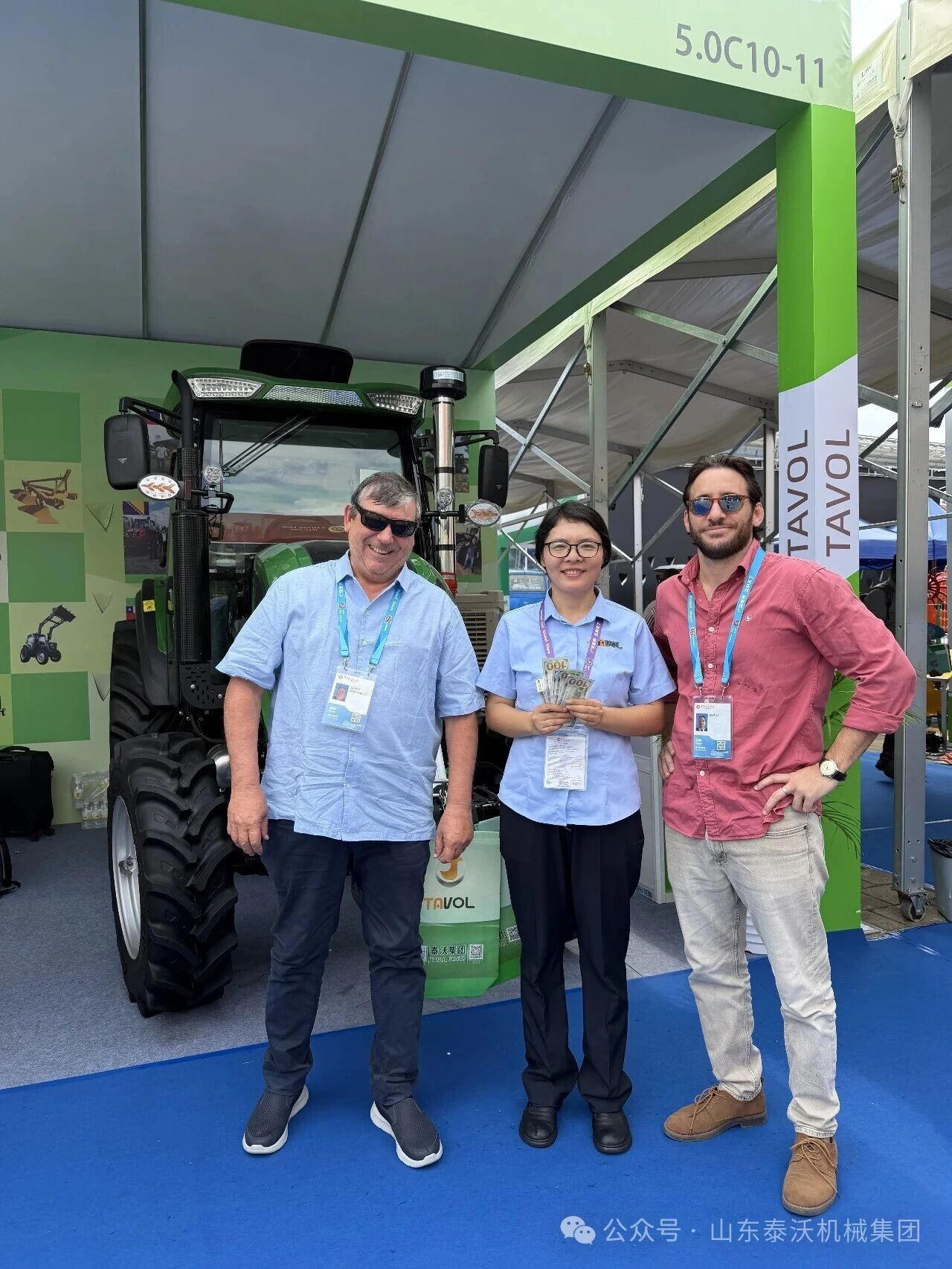 Stand Tavol 5.0C10-11 &agrave; la 140&egrave;me Foire de Canton