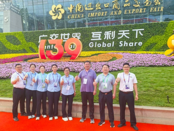 La 139ème Foire de Canton s'est ouverte, attirant des commerçants du monde entier pour explorer les opportunités commerciales mondiales.