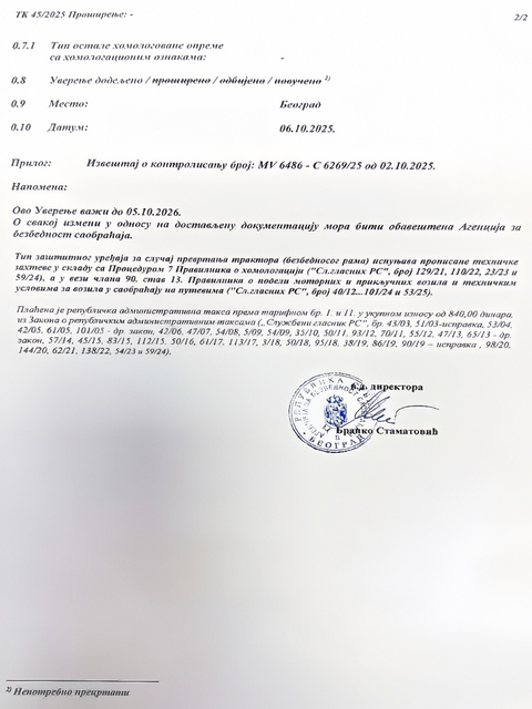 Certificat de conformit&eacute; de l"Union europ&eacute;enne 